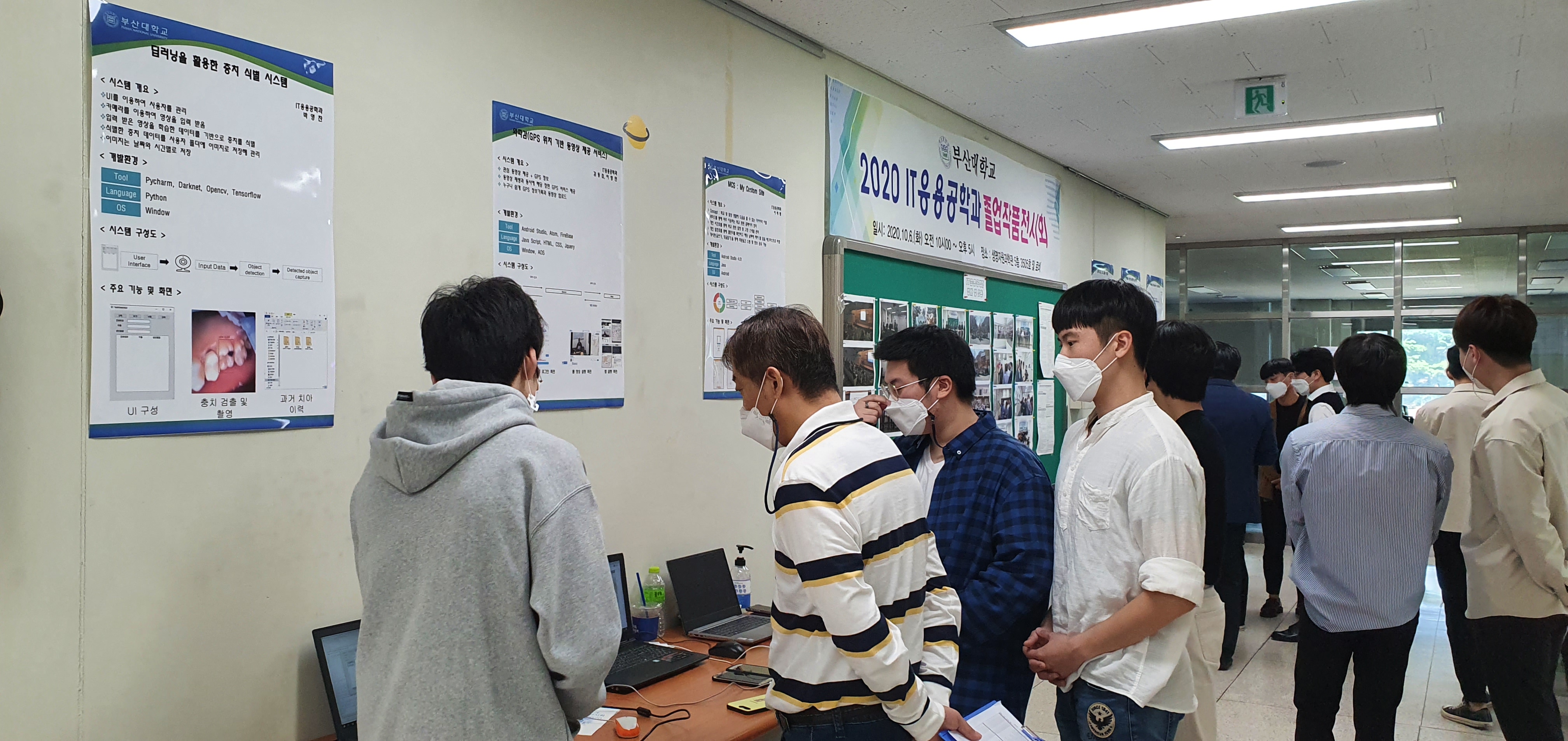 20201006_105619.jpg 첨부 이미지