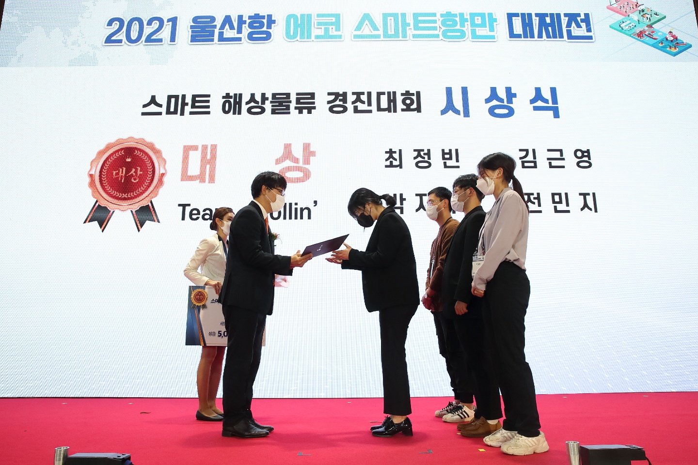 KakaoTalk_20211218_105040854_14.jpg 첨부 이미지