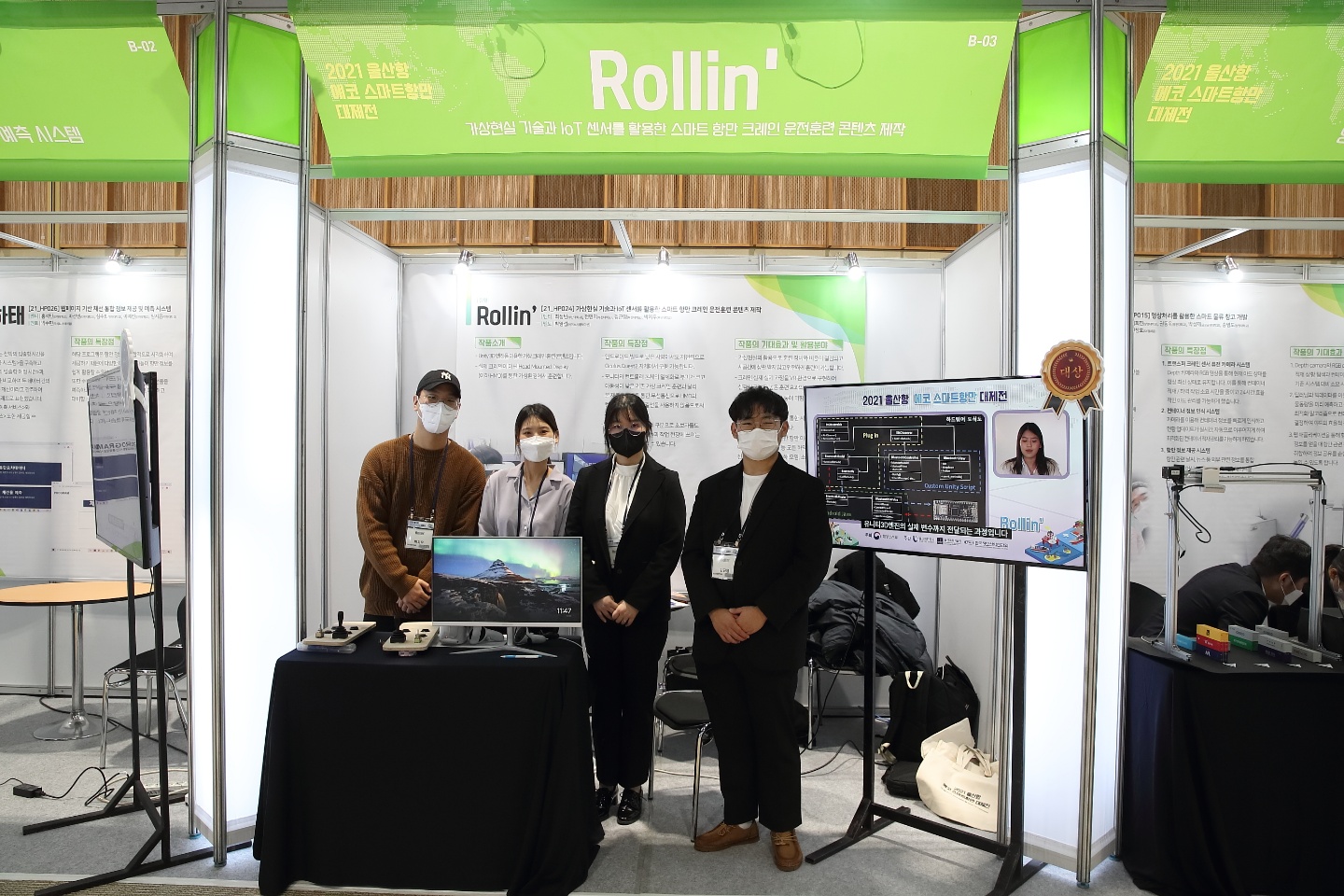 KakaoTalk_20211218_105040854_12.jpg 첨부 이미지