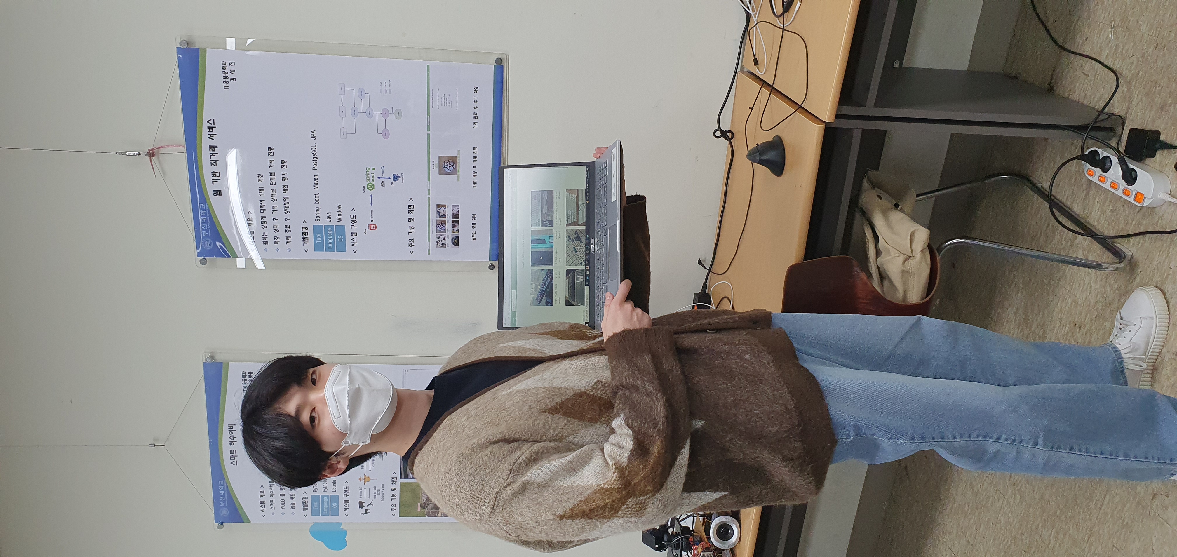 20211104_133831.jpg 첨부 이미지