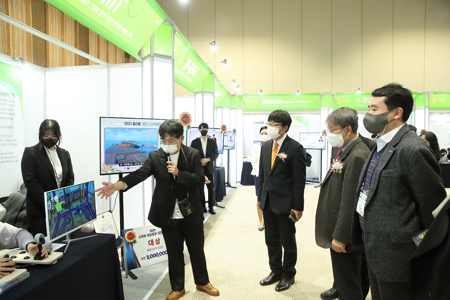 KakaoTalk_20211218_105040854_09.jpg 첨부 이미지