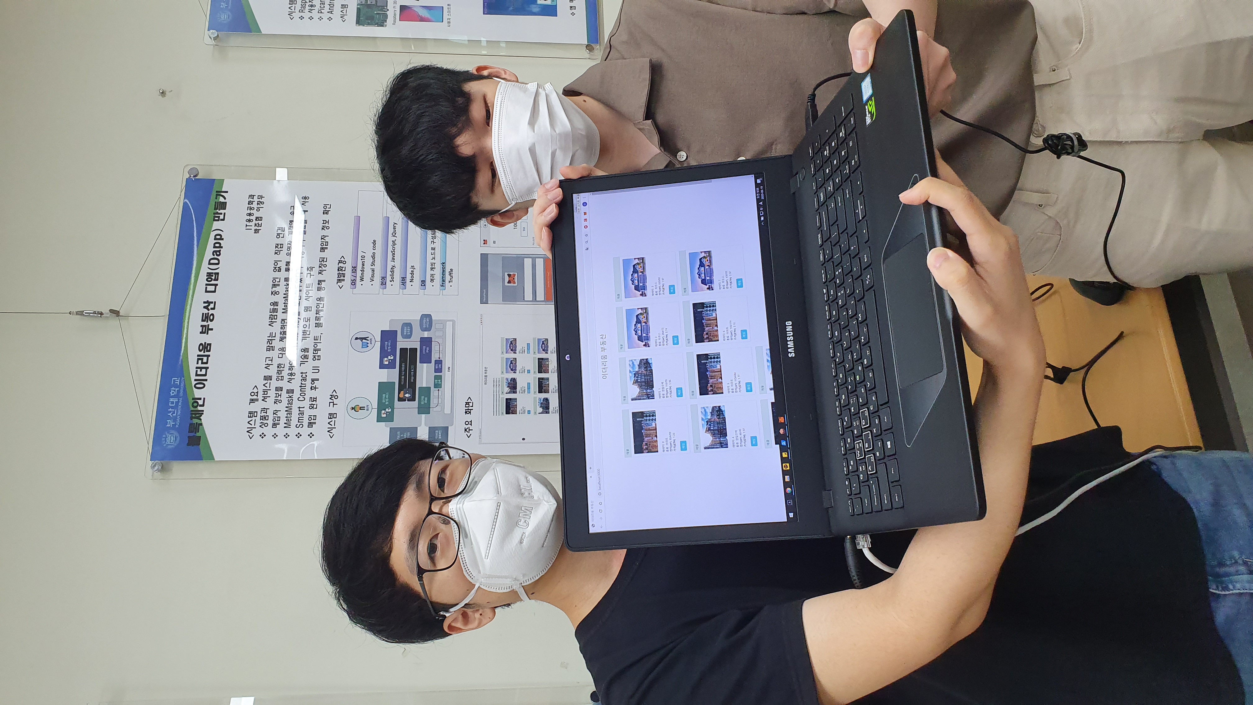 20200619_095900.jpg 첨부 이미지