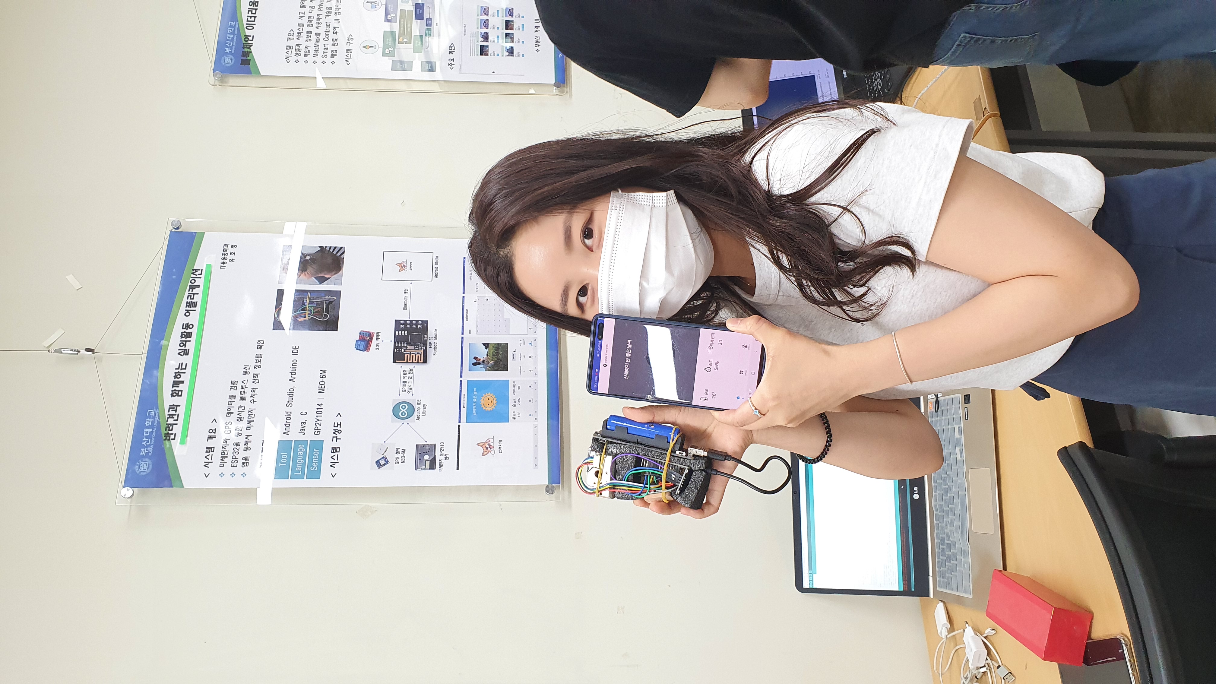 20200619_120445.jpg 첨부 이미지