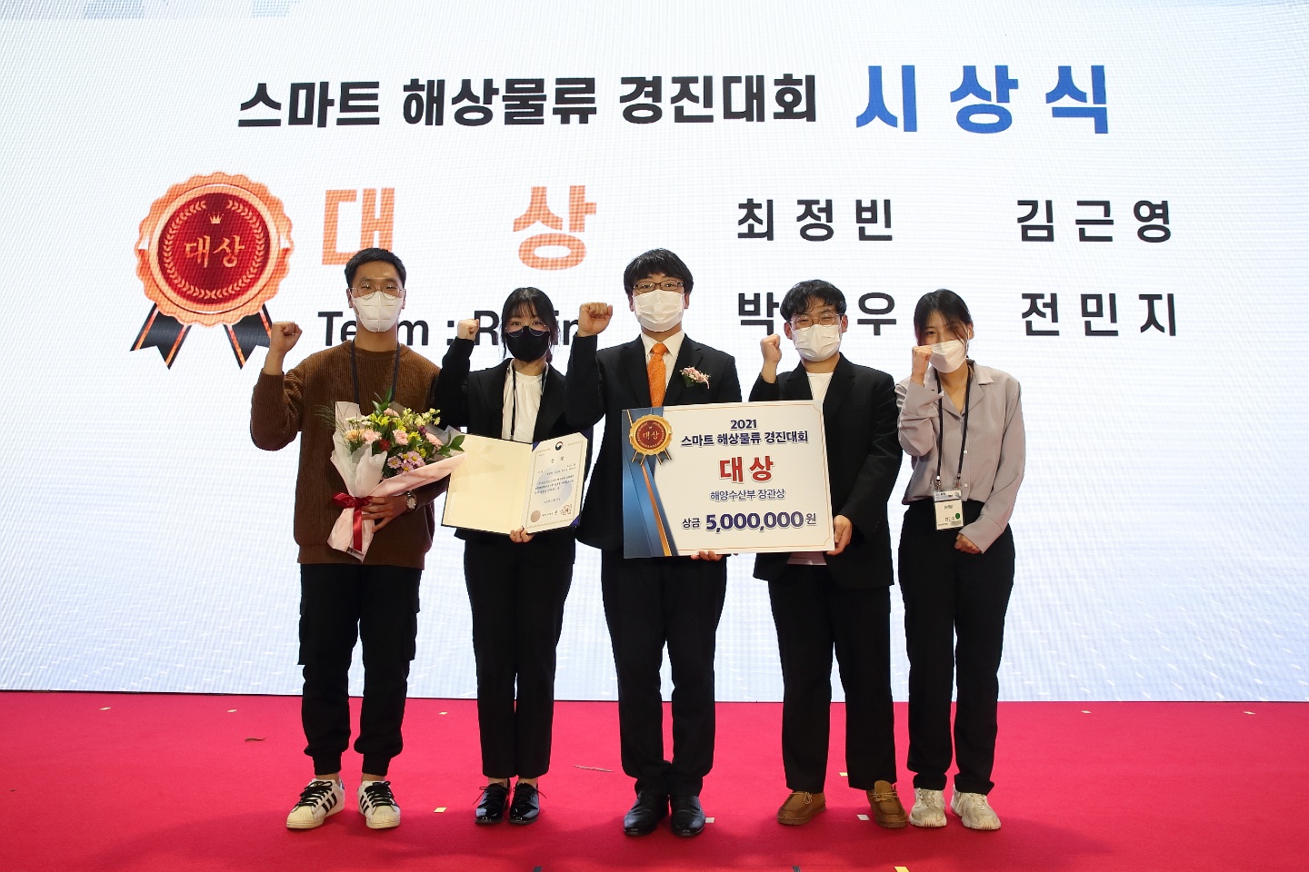 KakaoTalk_20211218_105040854_08.jpg 첨부 이미지