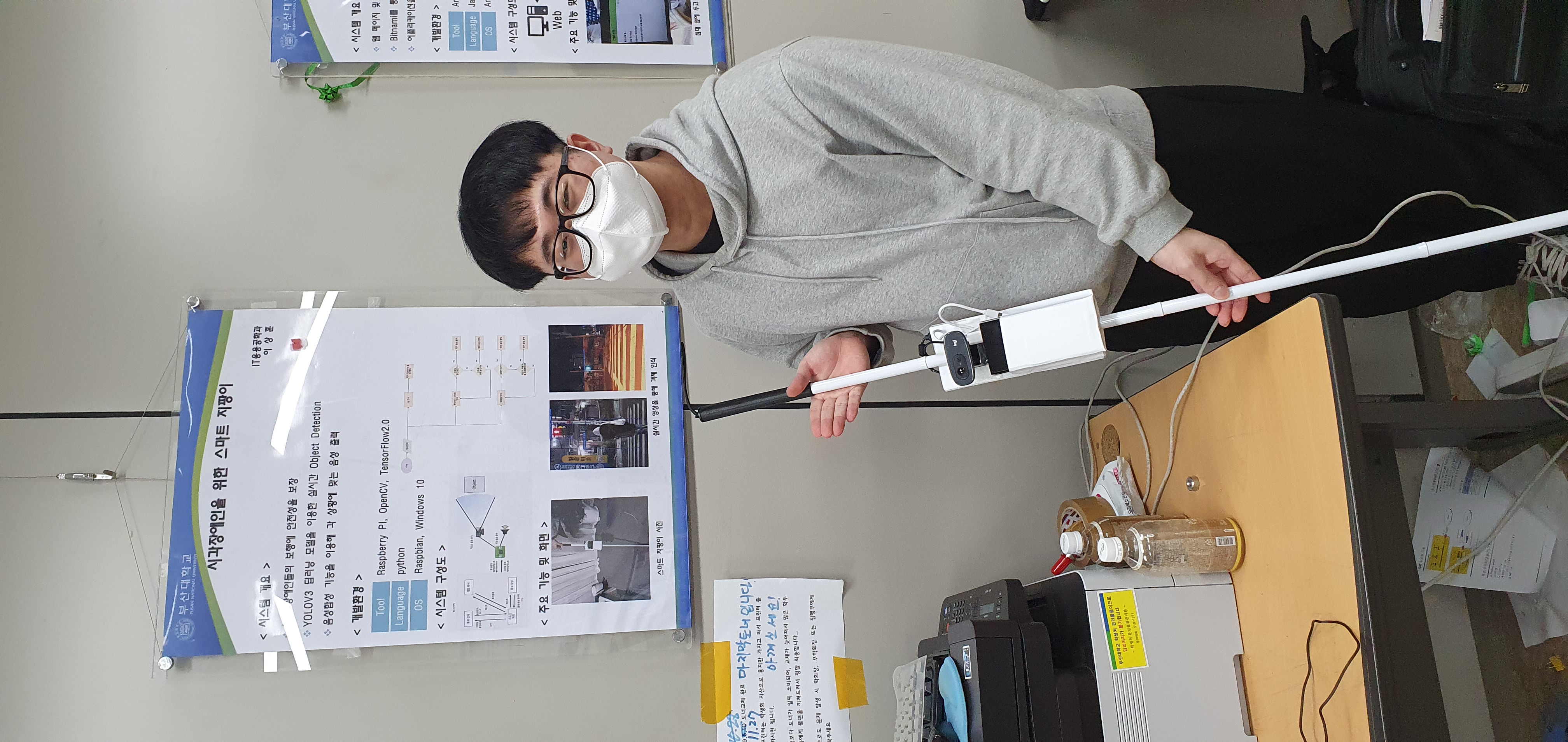 20211104_134136.jpg 첨부 이미지