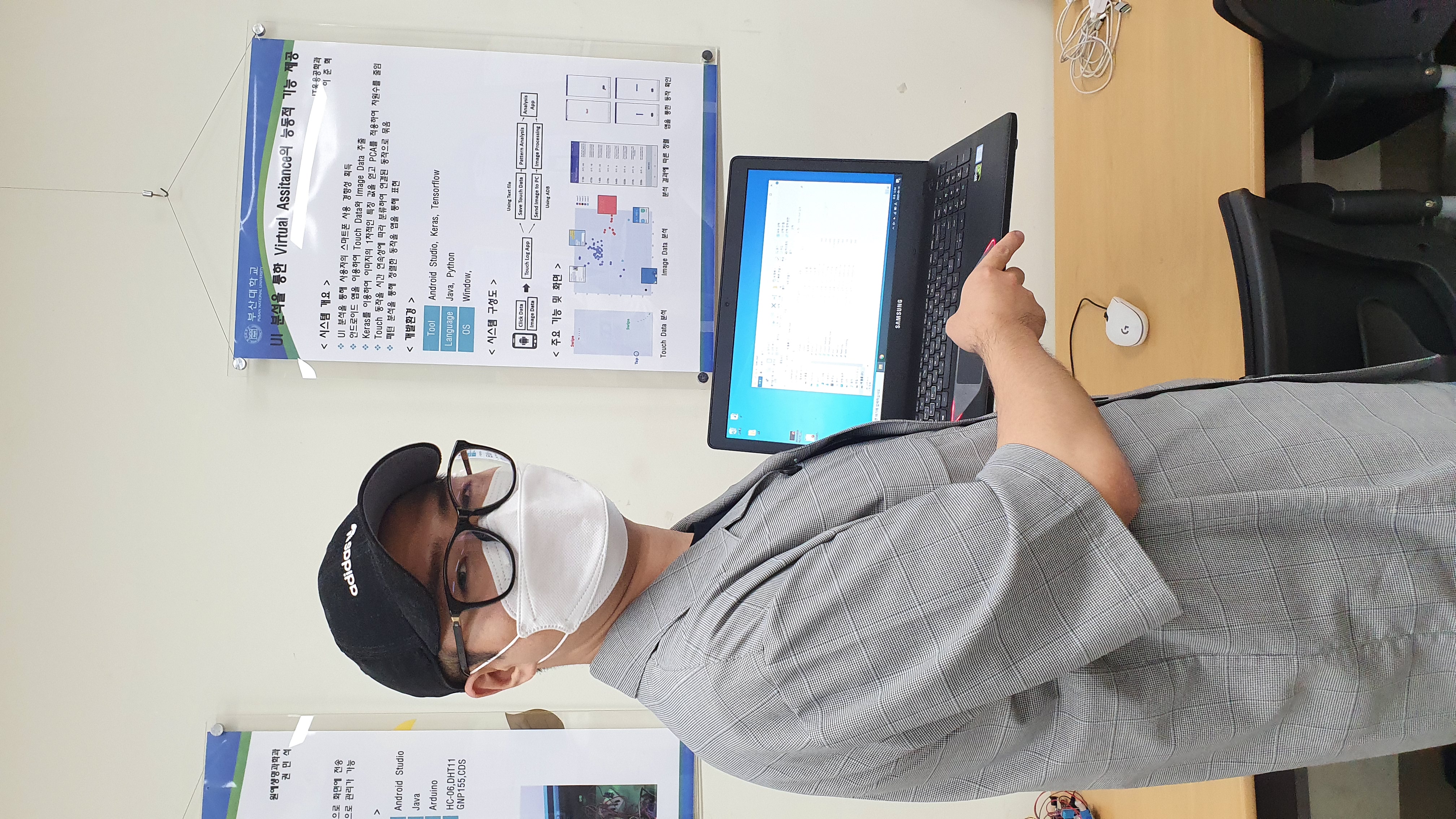 20200619_120421.jpg 첨부 이미지