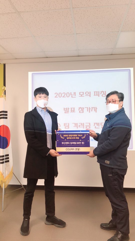 동섭1.jpg 첨부 이미지