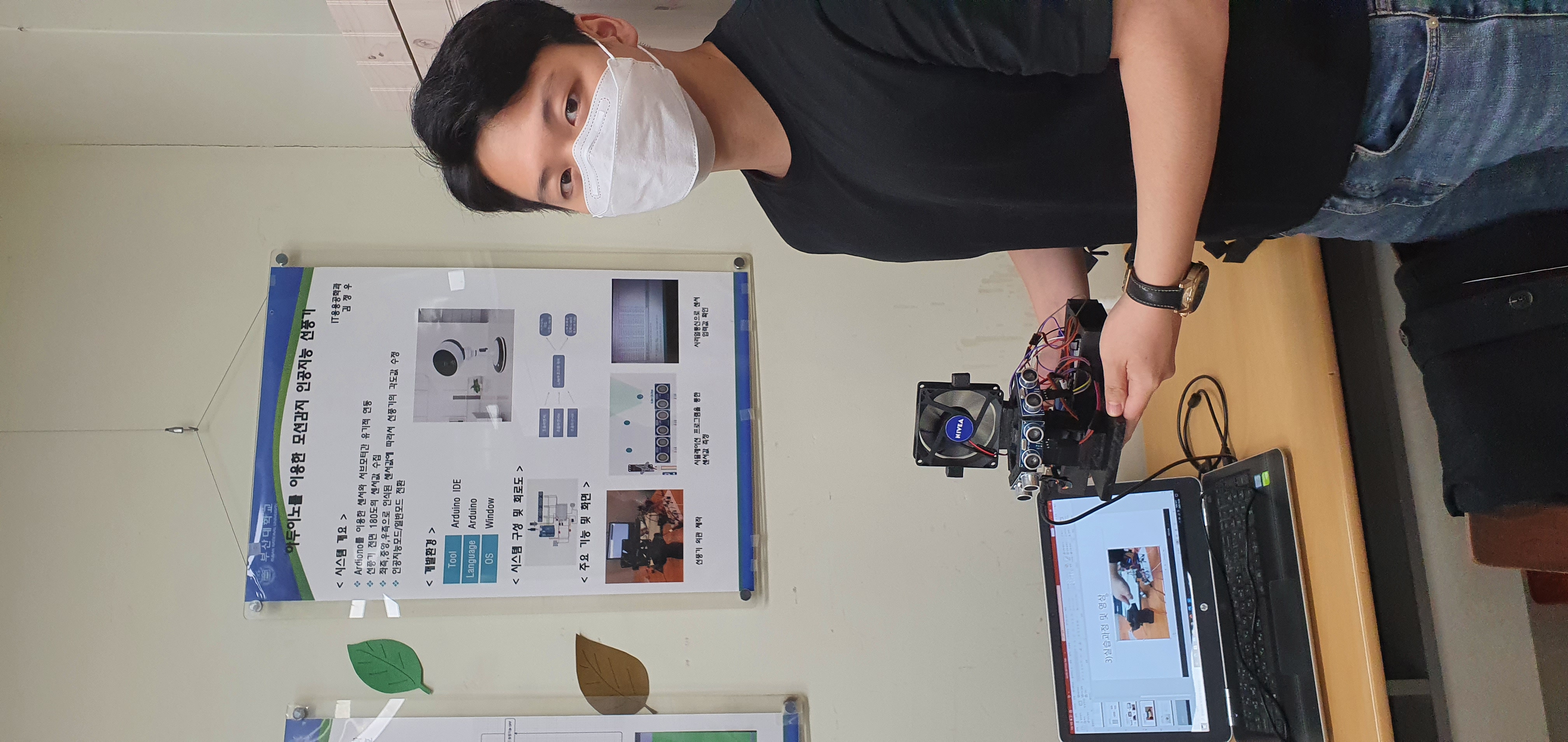 20201006_163118.jpg 첨부 이미지